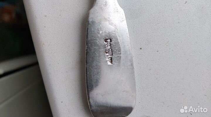 Ложка серебро 1884 год проба 84 царская Россия