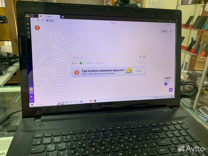 Lenovo G70 - 70