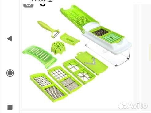 Овощерезка