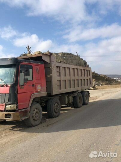 Shacman (Shaanxi) L3000, 2007