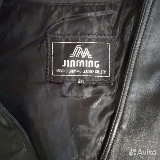 Жилетка кожаная мужская 50-52 р