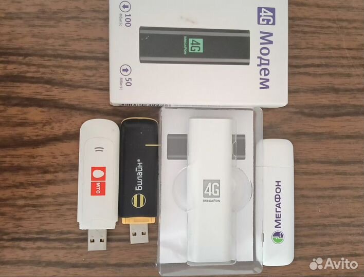 Модемы и роутеры