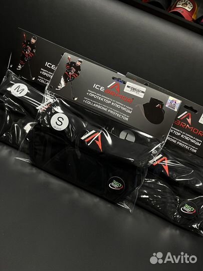 Защита шеи хоккейная ICE armore (без/с ключицей)