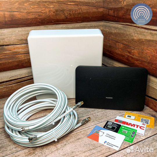 Интернет 3G/4G/LTE для Майнинга Асиков Ферм