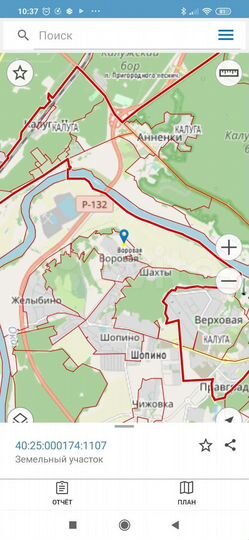 Участок 15 сот. (ИЖС)