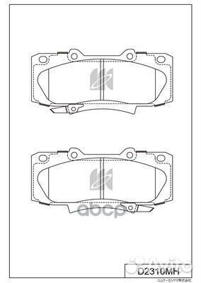 Колодки тормозные D2310MH D2310MH Kashiyama