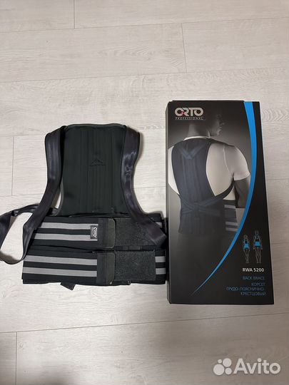 Корсет грудо-пояснично-крестцовый ортопедический