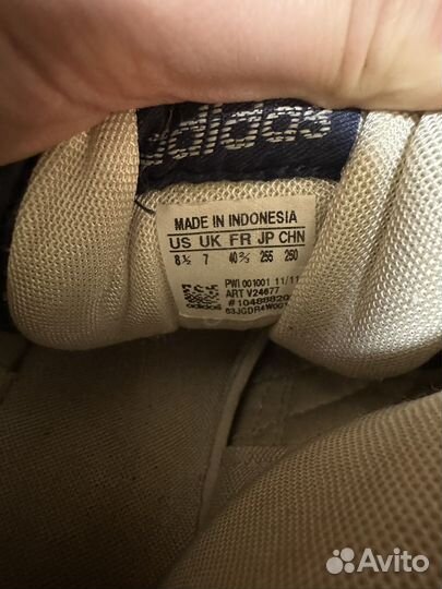 Кроссовки adidas