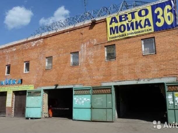 Гараж, 21 м²
