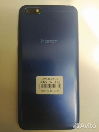 HONOR 7A, 2/16 ГБ