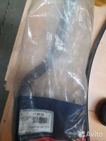 Volkswagen, audi, skoda. Блоки комфорта