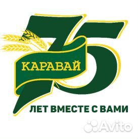 Укладчик - упаковщик (укладчица)