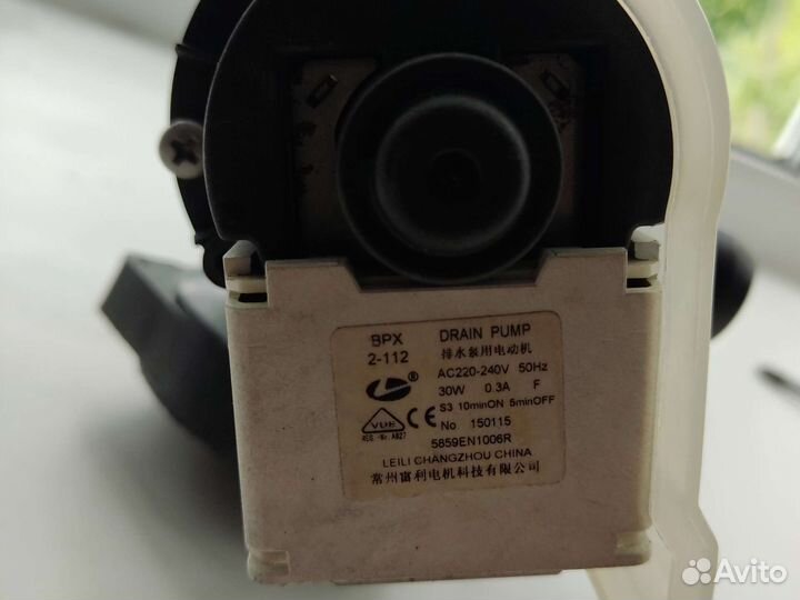 Насос сливной с улиткой для стиральной машины LG