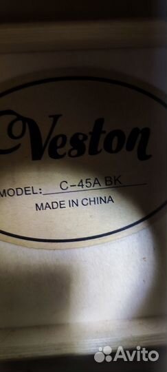 Классическая гитара veston C-45A BK