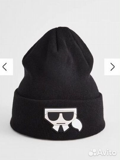 Шапка karl lagerfeld kocktail