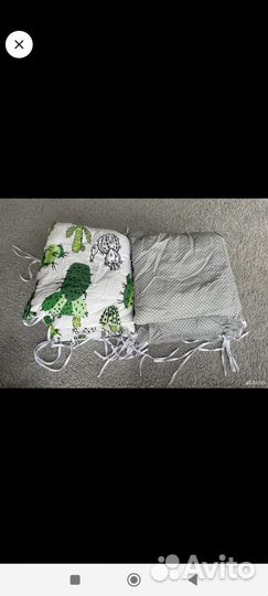 Бортики в детскую кроватку бу