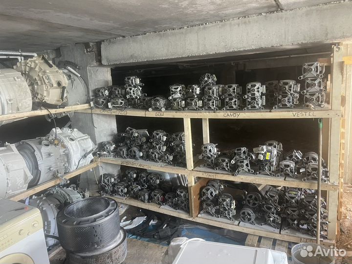 Бак барабан стиральной машины