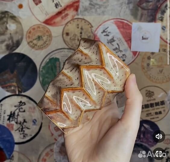 Калабас для мате керамический