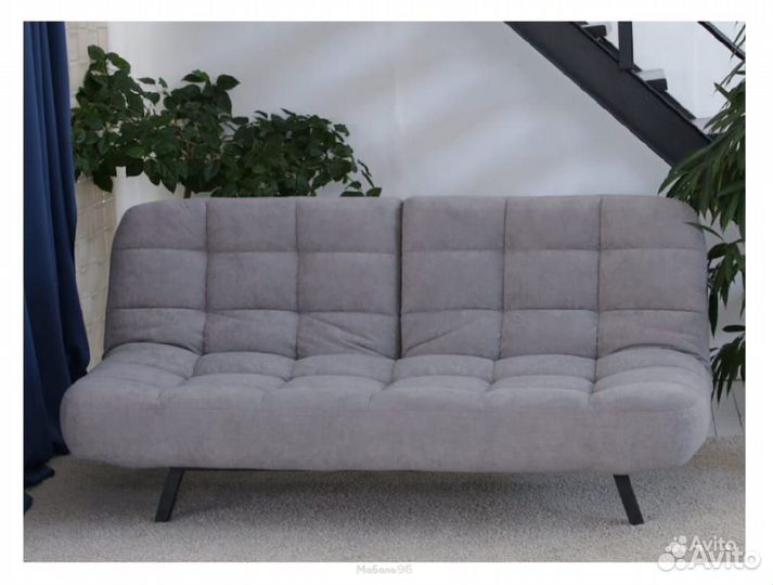 Диван серый Абри Вивальди 07