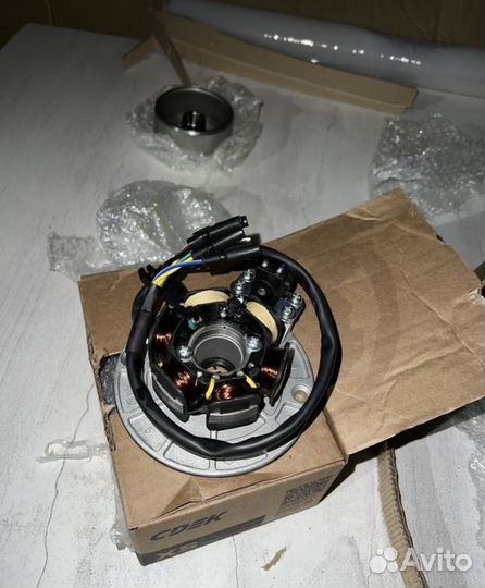 Облегченное зажигание