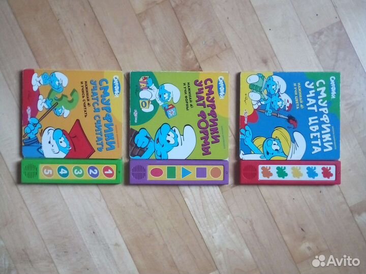 Музыкальные книжки 