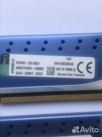 Озу DDR3 по 4 Гб 1600 и 1333MHz б/у (8Гб)