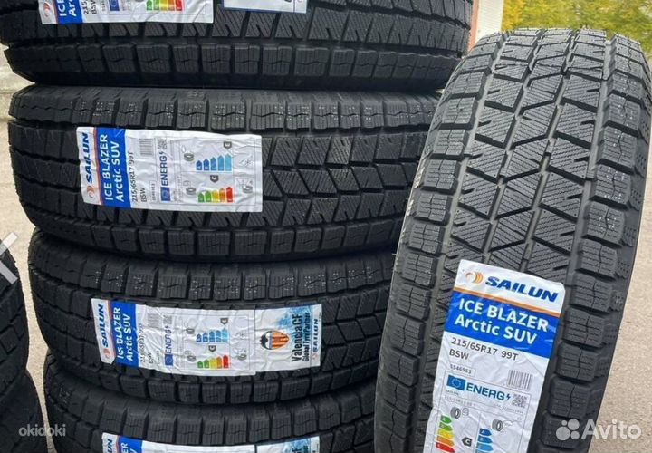 Sailun Ice Blazer Arctic SUV 225/60 R17 103T