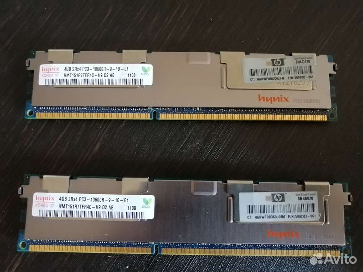 Оперативная память ddr3 8 gb