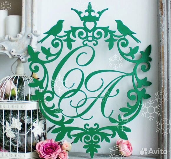 Монограмма на свадьбу (разные размеры)