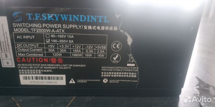 Блок питания T.F.skywindintl TF2000W-A-ATX 2000 Вт