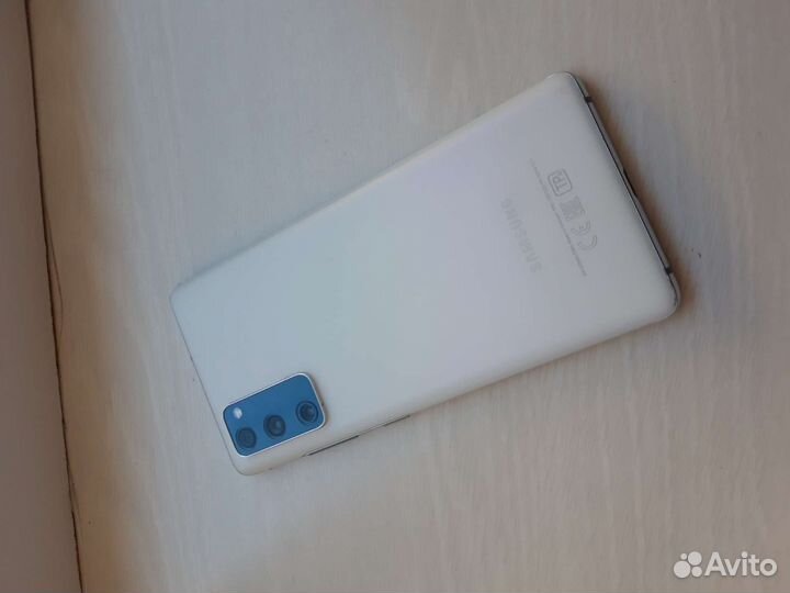 Samsung galaxy s20fe snapdragon