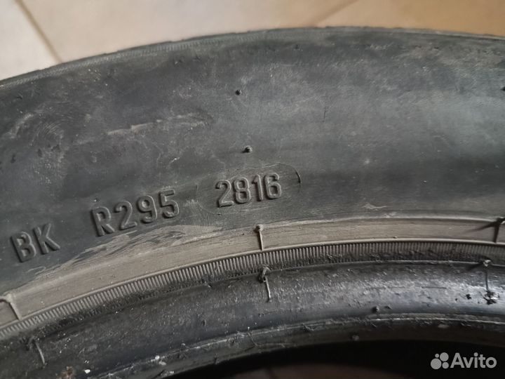 Pirelli Cinturato P1 205/55 R16