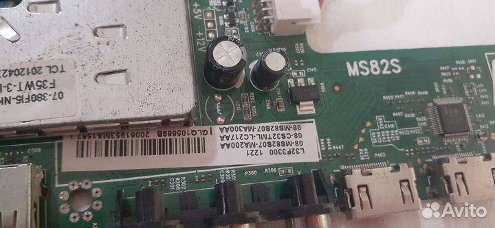 Mystery MTV-3219LW