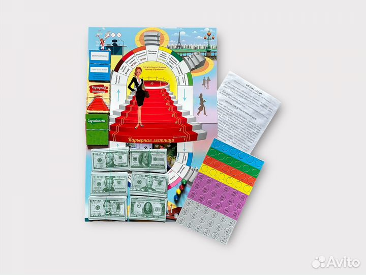 Настольные игры для девочек, 2шт