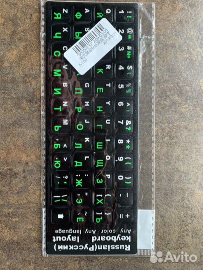 Адаптер POE; наклейки буквы русские; 48в Электроды