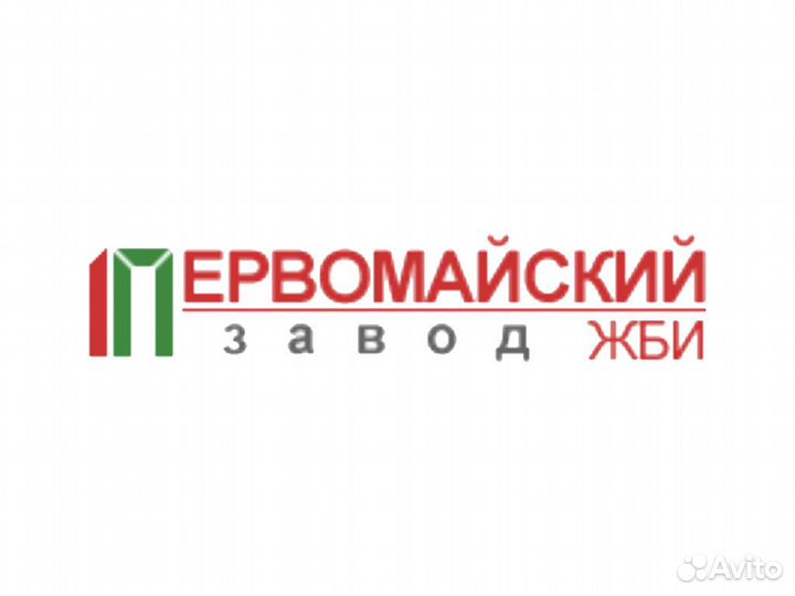 Арматурщик