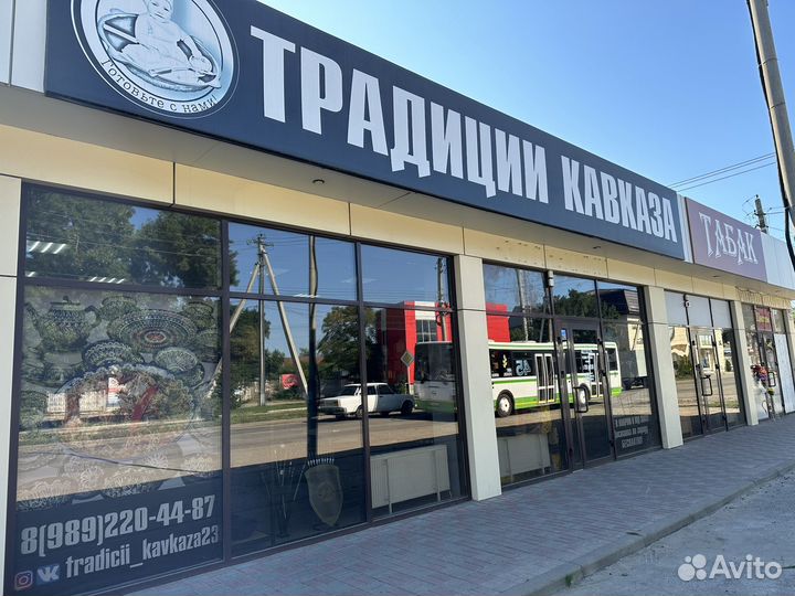 Мангал с крышей и полками