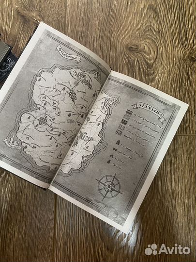 Ксен Крас «Испорченные сказания«