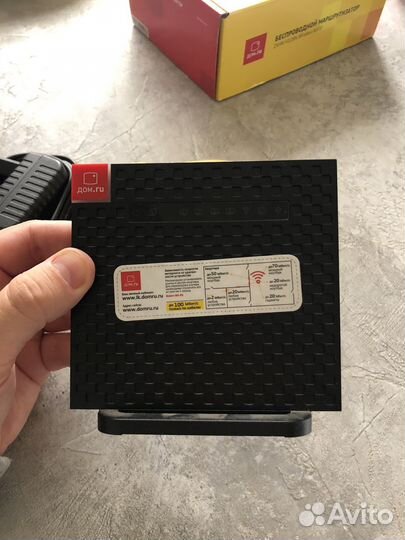 Wifi роутер N300