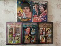 DVD диски с индийскими фильмами