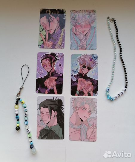 Магическая битва подарочный набор