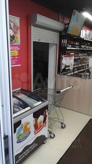 Торговая площадь, 121 м²