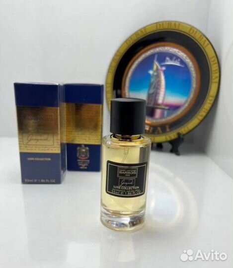 Духи Marc-Antoine Barrois Ganymede 55ml