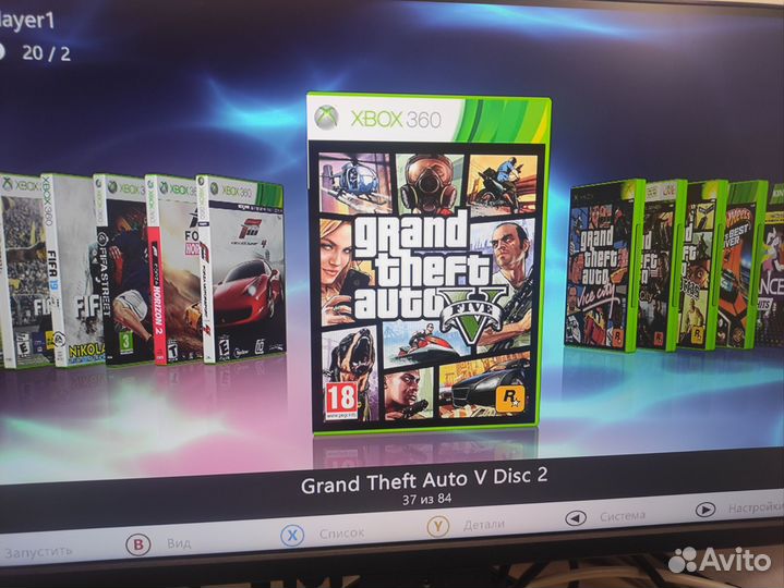 Xbox 360 FreeBoot 750Gb RGH3