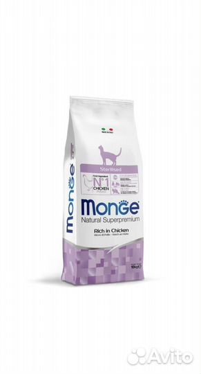 Для кошек Monge Cat Daily Line Sterilised 10 кг