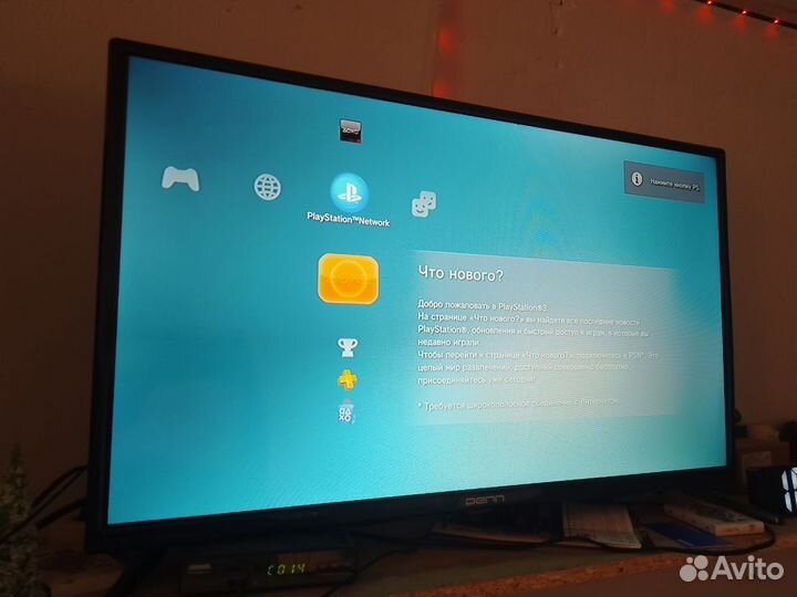 Sony PS3 super slim прошитая