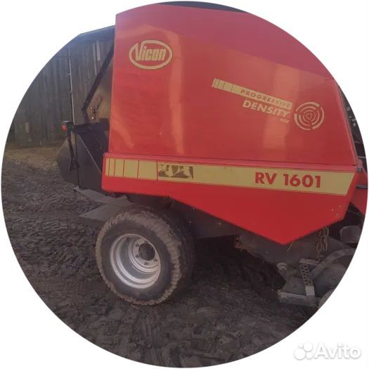 Пресс-подборщик VICON RV 1601, 2007