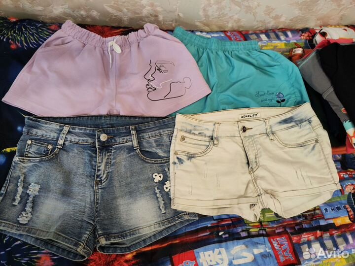 Летние вещи пакетом