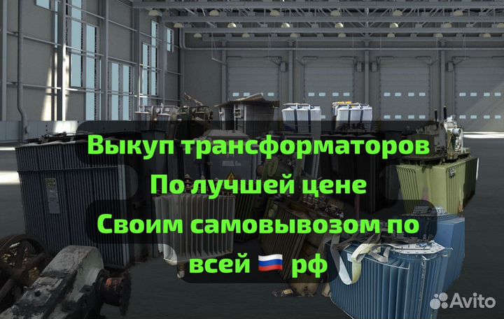 Трансформатор тм-1000/10 FZ1095