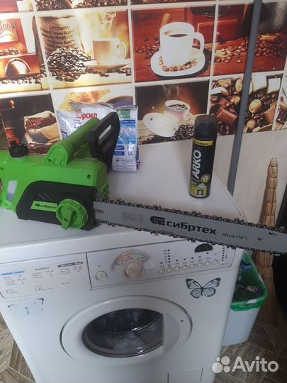 Электронной пила цепная